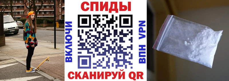 Купить где  Дрезна  АМФЕТАМИН 98% 