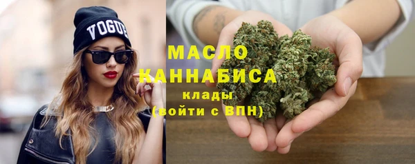 ПСИЛОЦИБИНОВЫЕ ГРИБЫ Заводоуковск