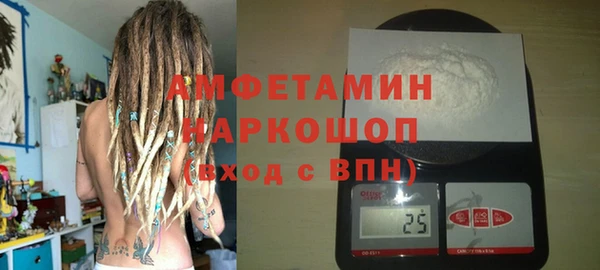 метадон Заволжск