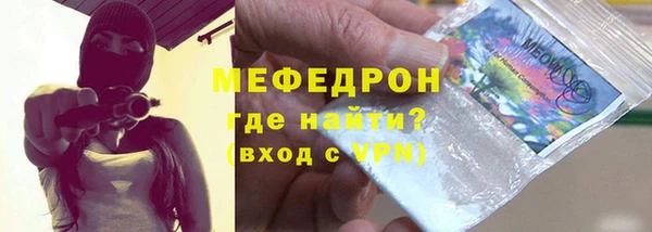 ПСИЛОЦИБИНОВЫЕ ГРИБЫ Заводоуковск