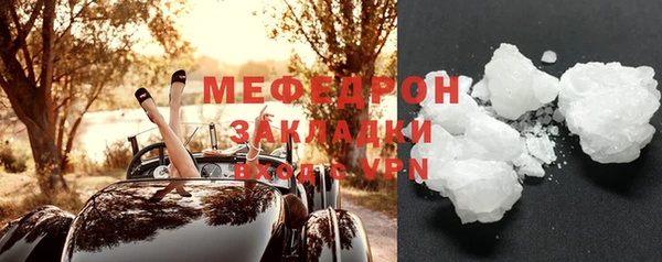 ПСИЛОЦИБИНОВЫЕ ГРИБЫ Заводоуковск