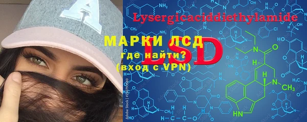 метадон Заволжск