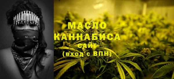 ПСИЛОЦИБИНОВЫЕ ГРИБЫ Заводоуковск
