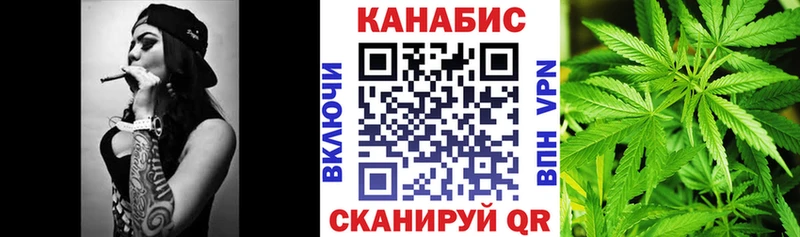 Бошки Шишки Amnesia Дрезна