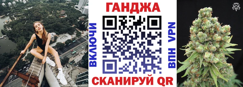 Канабис тримм  Купить закладки  Дрезна 